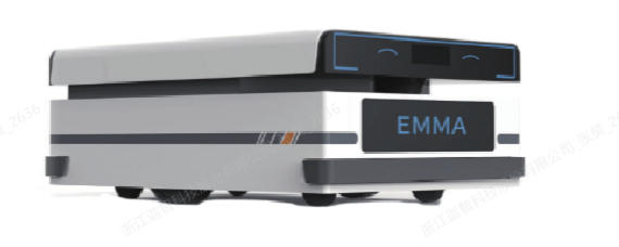 AMR EMMA VI移动机器人