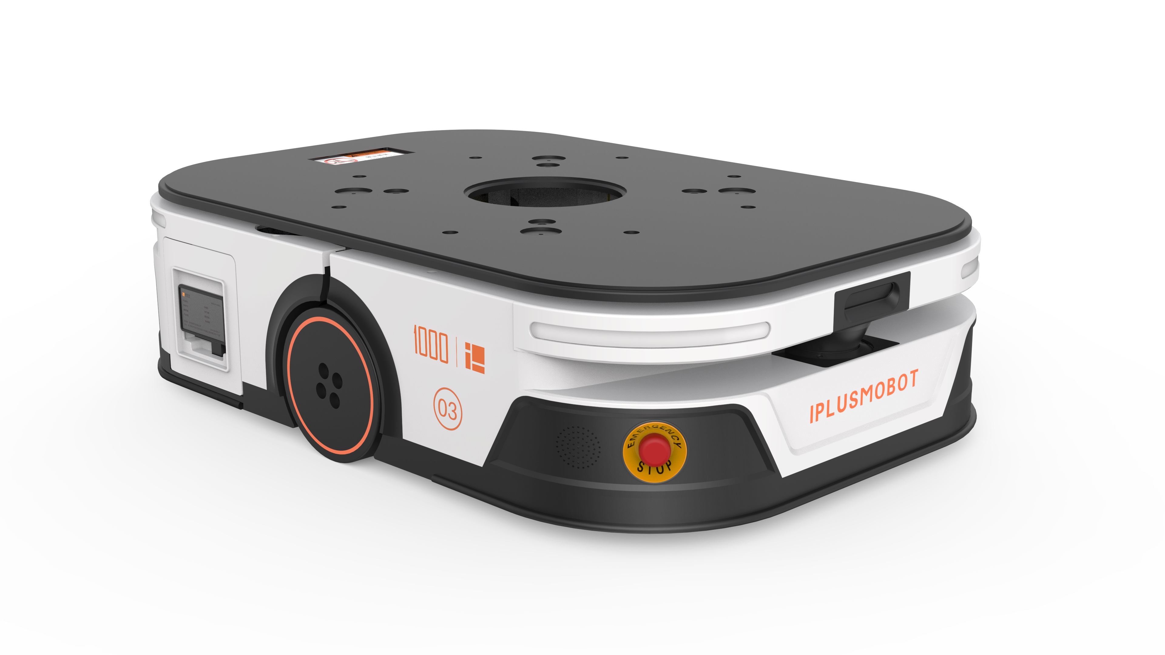 AMR EMMA 1000K移动机器人