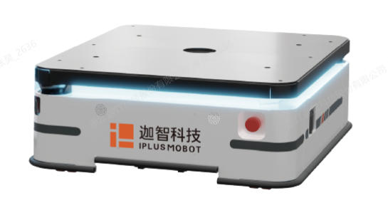 AMR EMMA V2移动机器人