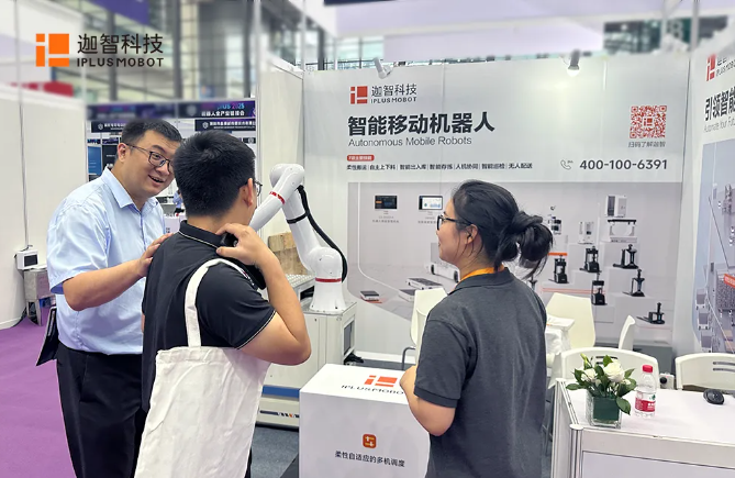 展会直击 | 迦智科技亮相深圳 LogiMAT China 2025