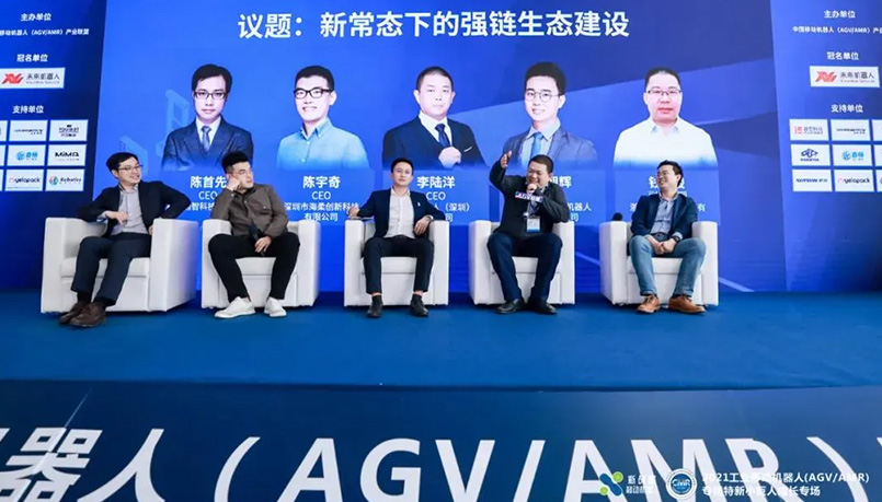 2021CeMAT ASIA物流展盛大召开，迦智科技掀起现场橙色风暴
